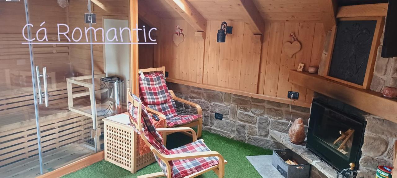 Romantic Spa Venas エクステリア 写真