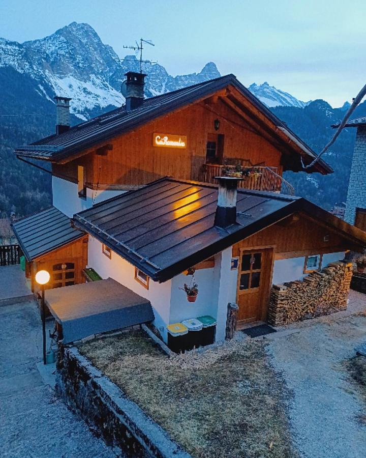 Romantic Spa Venas エクステリア 写真
