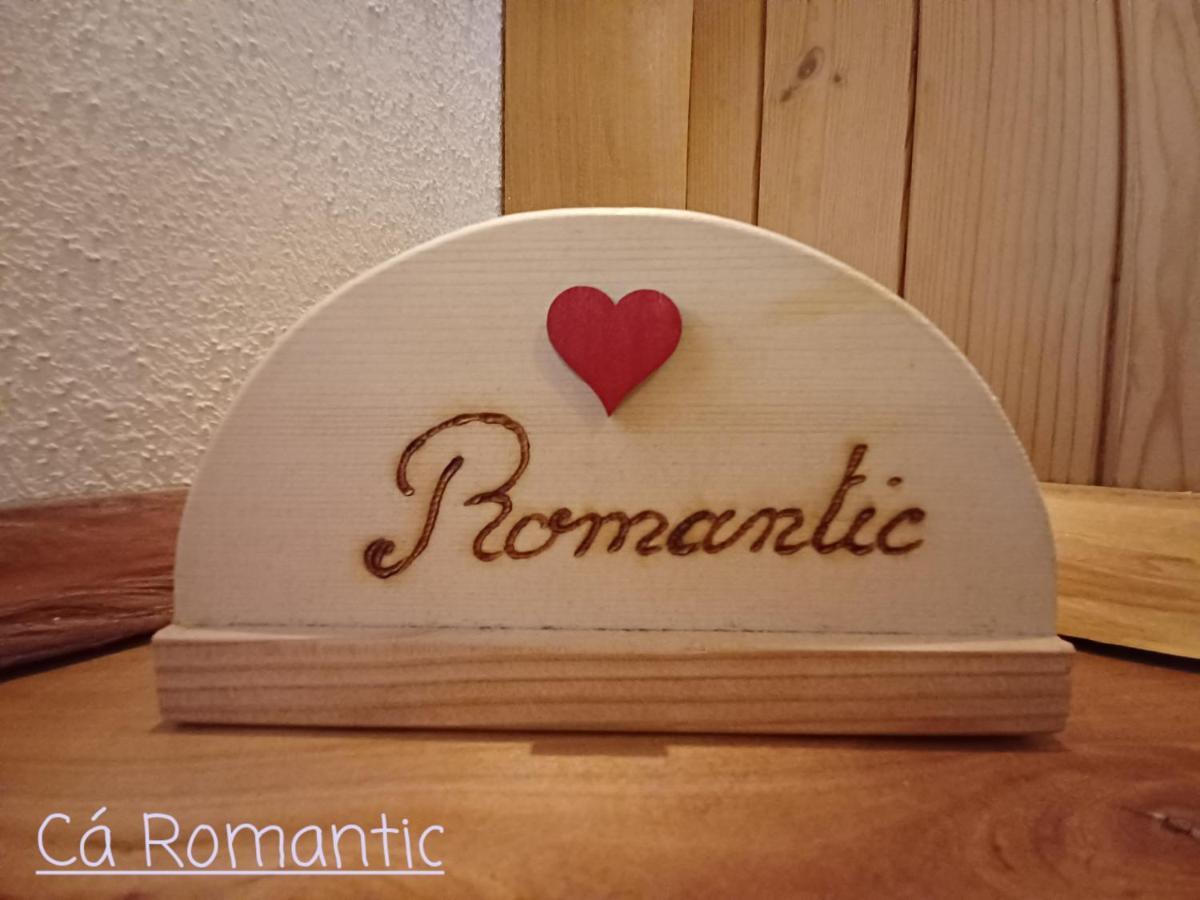 Romantic Spa Venas エクステリア 写真