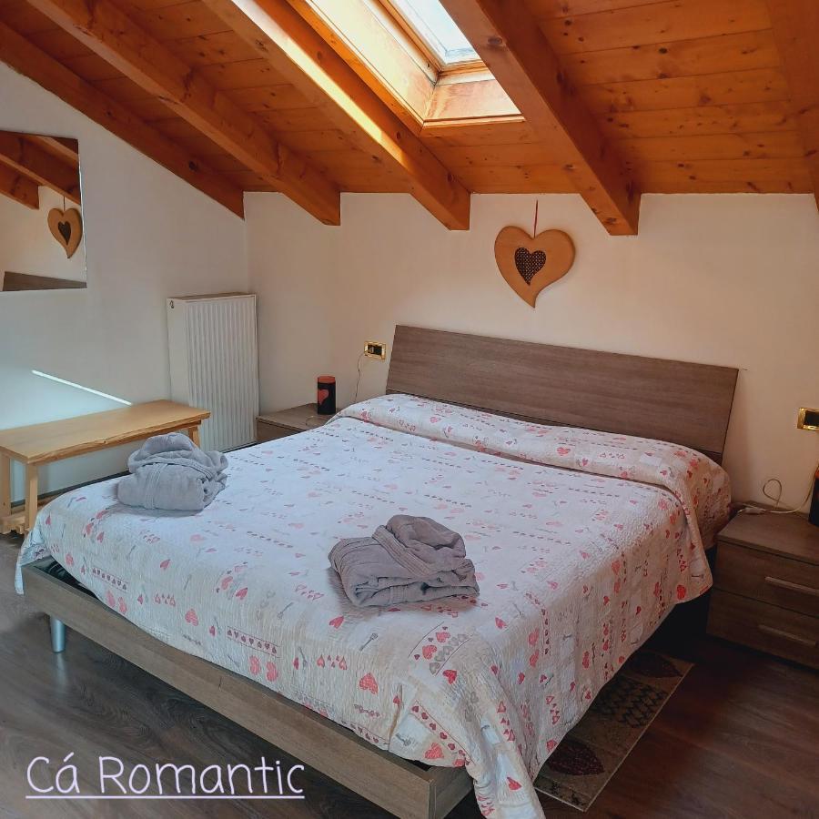 Romantic Spa Venas エクステリア 写真