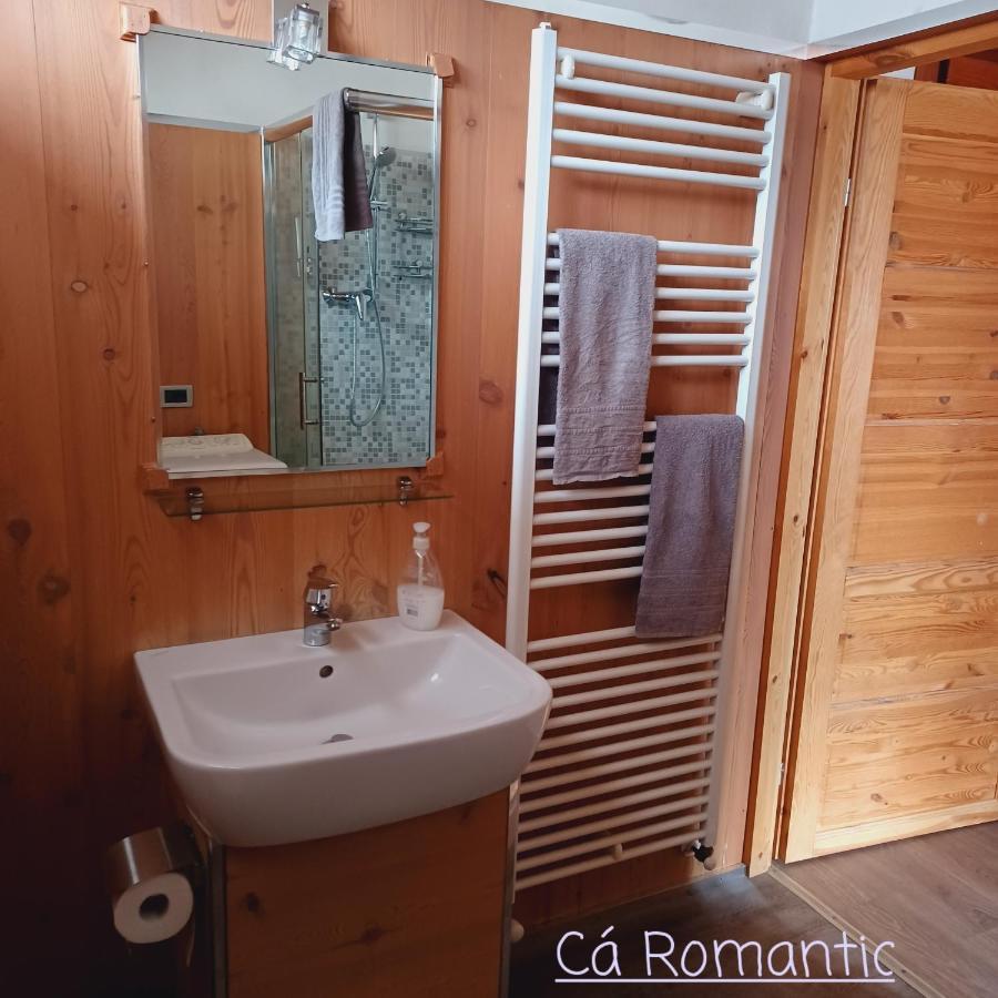 Romantic Spa Venas エクステリア 写真