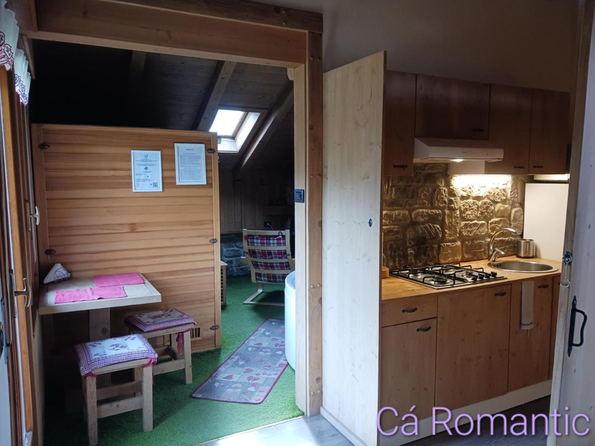 Romantic Spa Venas エクステリア 写真